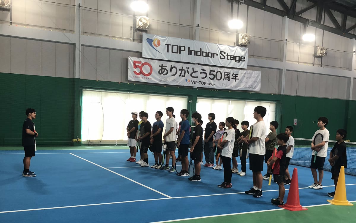 テニスイベント