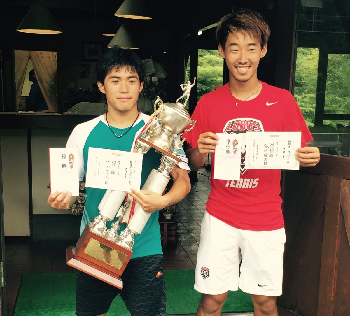 神奈川県選手権 優勝トロフィー