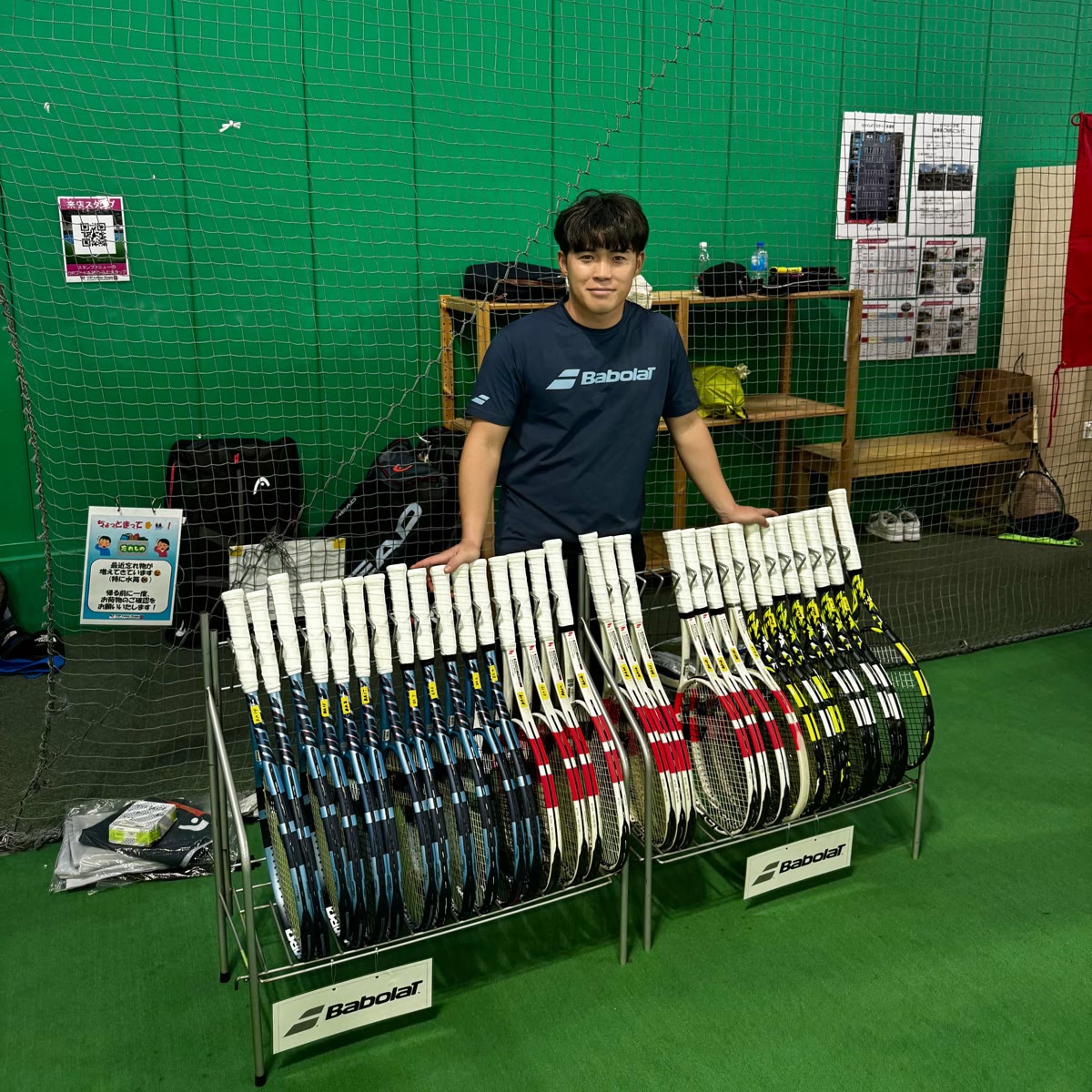 Babolat イベント